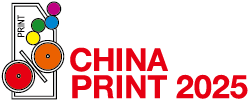 China Print Logo